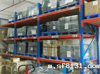 塑料托盘_电器电子行业塑料托盘_山东塑料托盘生产厂家