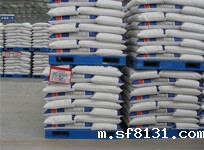 塑料托盘_塑料托盘堆码_青岛塑料托盘生产厂家